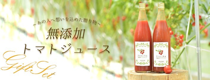 内祝いお歳暮に喜ばれる人気ギフト