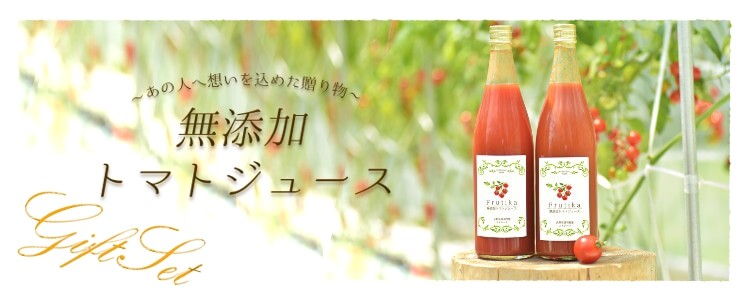 内祝いお歳暮に喜ばれる人気ギフト